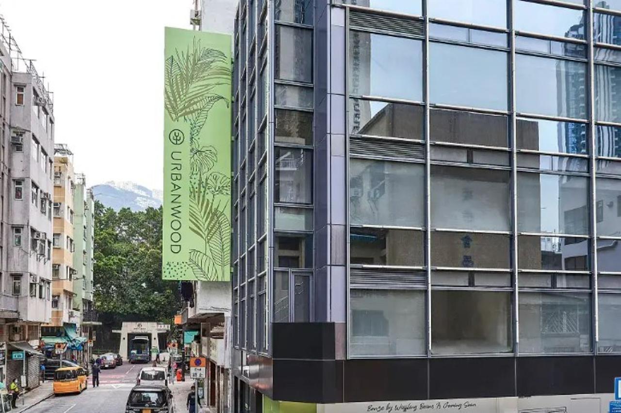 Urbanwood Ap Lei Chau Hotel Hong Kong Ngoại thất bức ảnh