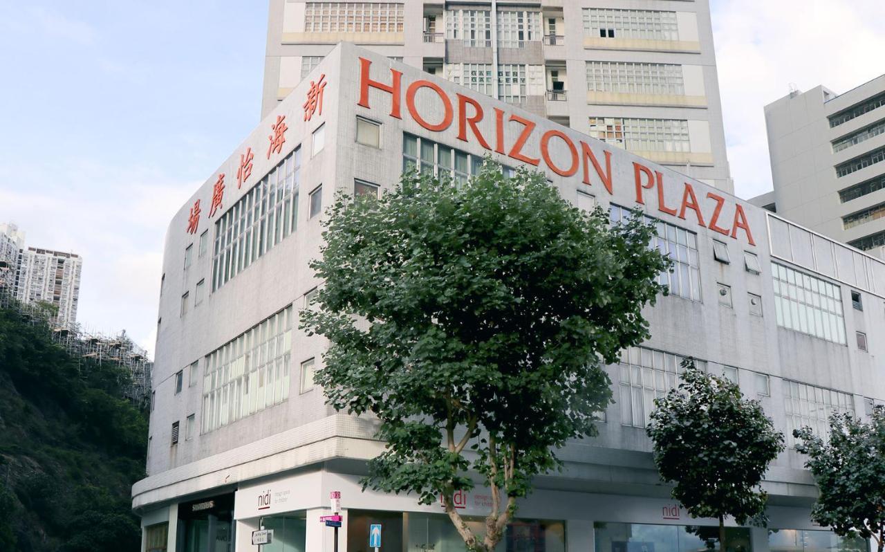Urbanwood Ap Lei Chau Hotel Hong Kong Ngoại thất bức ảnh